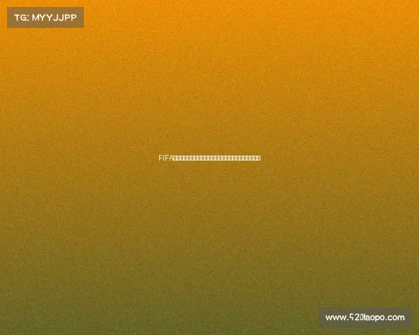 FIFA世界杯期间怎么瘦肚子瘦腿的实用方法与训练指南全攻略